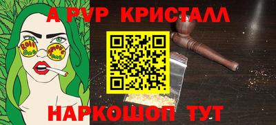 MDMA Среднеуральск