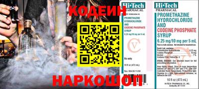 СК Старая Купавна