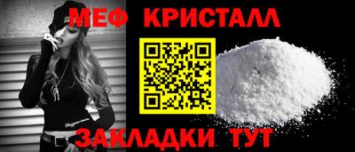 MDMA Среднеуральск