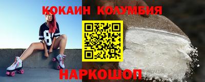 MDMA Среднеуральск