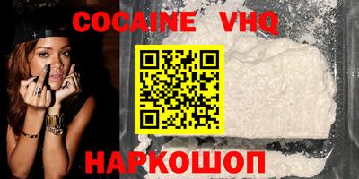 MDMA Среднеуральск