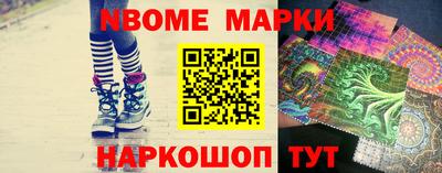 MDMA Среднеуральск