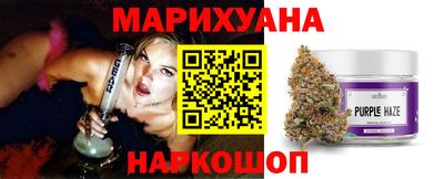 СК Старая Купавна