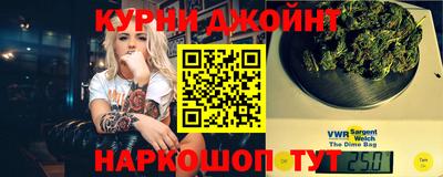 тгк Ставрополь