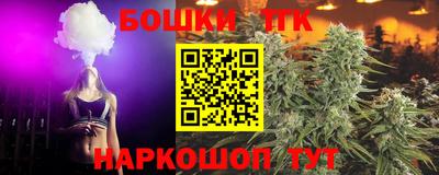 СК Старая Купавна
