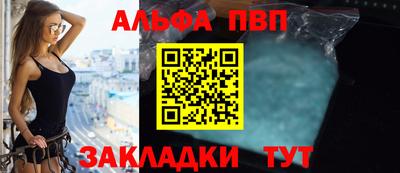СК Старая Купавна