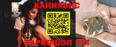 СК Старая Купавна