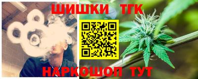СК Старая Купавна