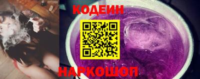 СК Старая Купавна