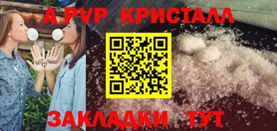 MDMA Среднеуральск