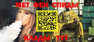 MDMA Среднеуральск