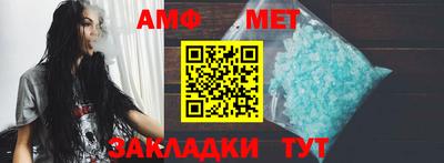 СК Старая Купавна