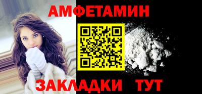 MDMA Среднеуральск