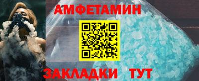 MDMA Среднеуральск