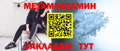 MDMA Среднеуральск