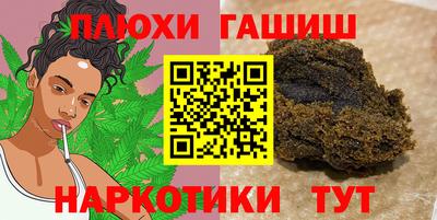 СК Старая Купавна