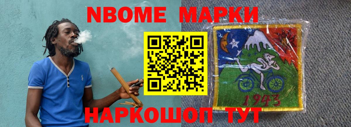 Лсд 25 экстази кислота  LSD-25 экстази ecstasy  Вход с VPN  Нефтеюганск 