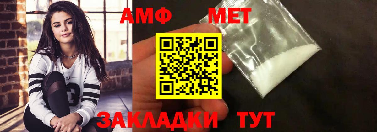 MDMA Нефтеюганск